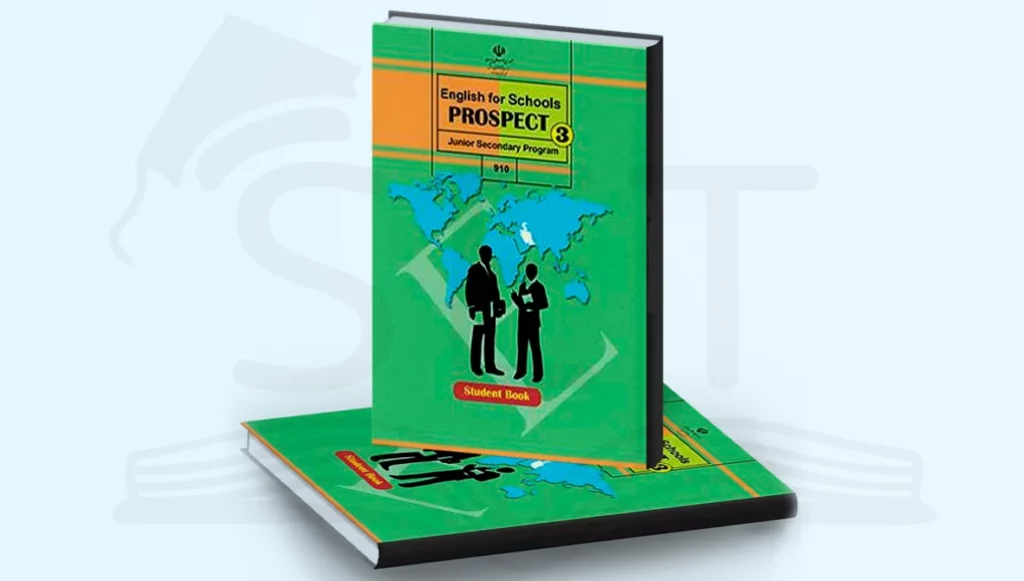 کتاب زبان نهم درس اول