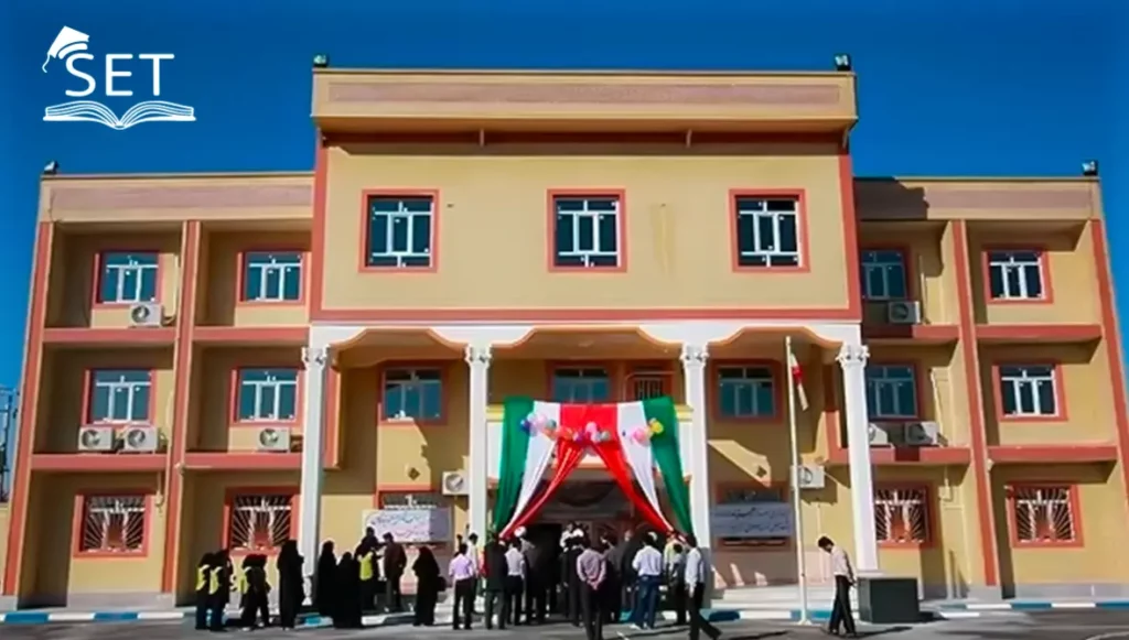 شرایط ورود به مدارس تیزهوشان